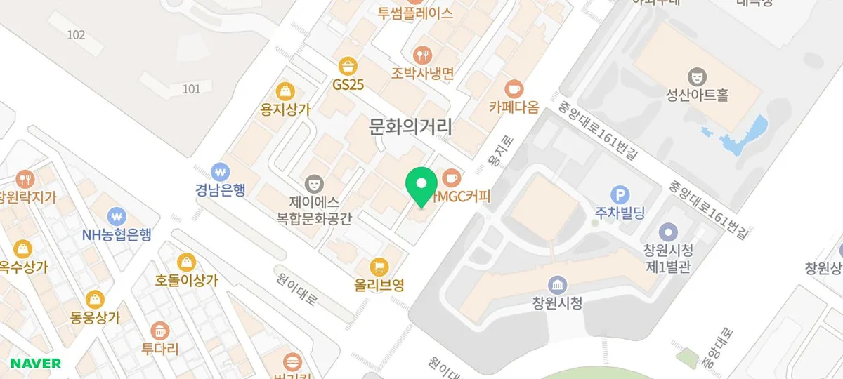 2026년 중장비 학원 선택 가이드: 경남 창원 전문가 추천 2