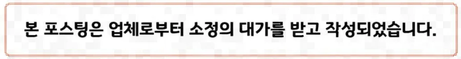Korean Window Treatments 2026: Size Standards & Blind Leveling