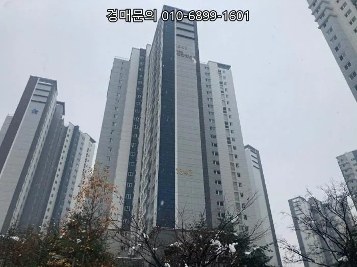 동탄역 신안인스빌리베라 경매, 2026년 최저가 5.4억으로 내 집 마련?