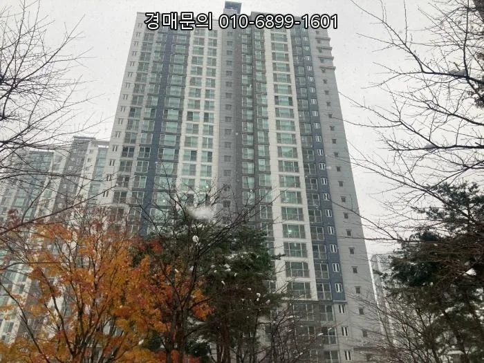 동탄역 신안인스빌리베라 경매, 2026년 최저가 5.4억으로 내 집 마련? 2