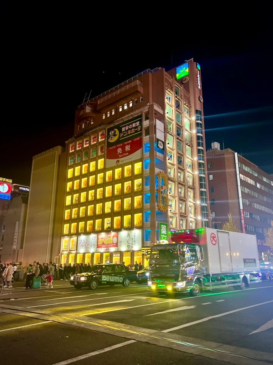 오사카 돈키호테 쇼핑 2026: 도톤보리 미도스지점 추천템 총정리