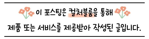 부의 자율주행 2026: AI 시대 돈의 흐름 읽는 법