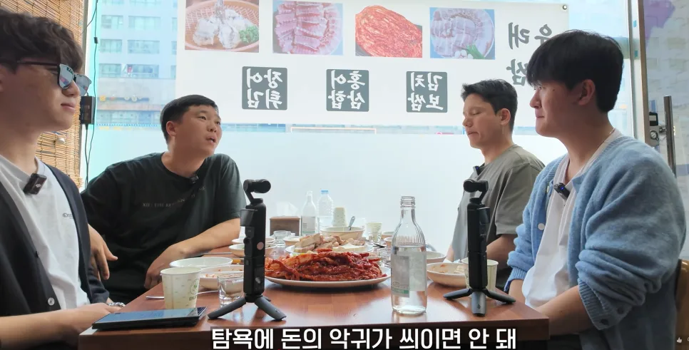 미수 사용, 2026년 투자 위험 관리와 절제 전략