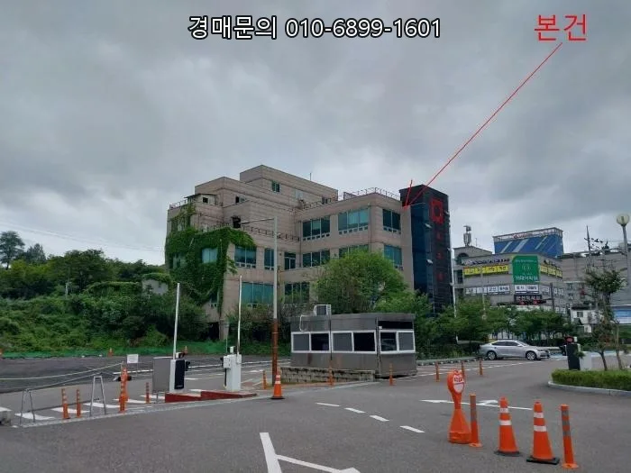 군산 나운동 상가 경매: 2026년 황금 입지 투자 기회 분석