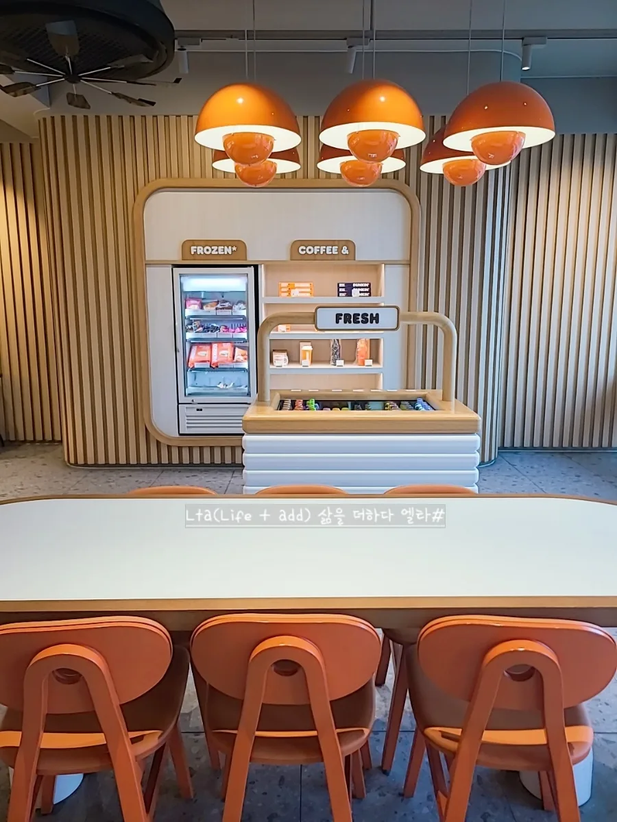 KT 멤버십 생일 쿠폰으로 던킨도넛 즐기기 2026
