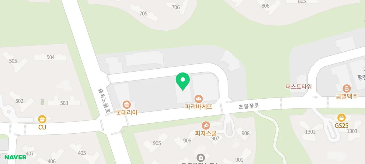 애슐리 딸기 축제 2026: 파주운정점 솔직 후기 및 메뉴 추천