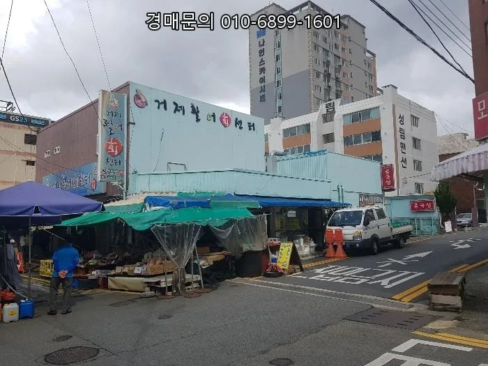 경매 근린시설 2026년 최저가 33% 낙찰 기회 분석