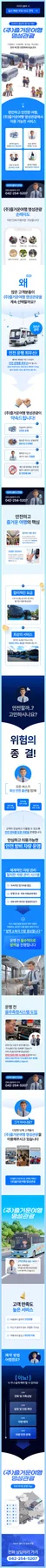 Chicken Restaurant Alcohol Ordering Guide 2026: Cut Costs & Ensure Supply