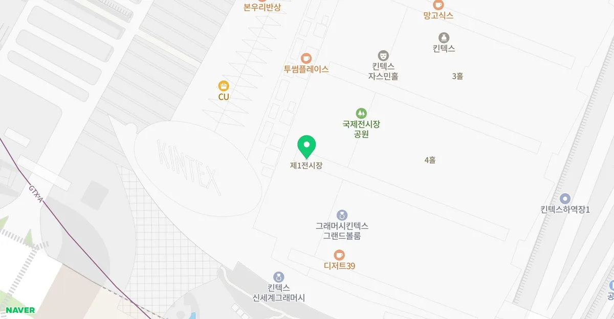 블루 아카이브 4주년 페스티벌 굿즈 구매 후기 (2026년) 3