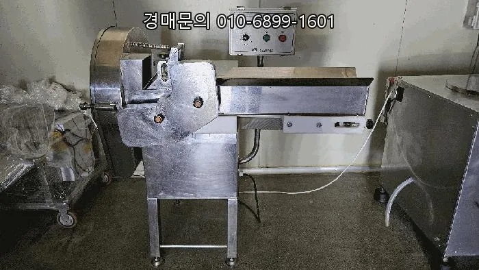 공주 식품공장 경매, 2026년 70% 가격에 수익형 부동산 잡는 법