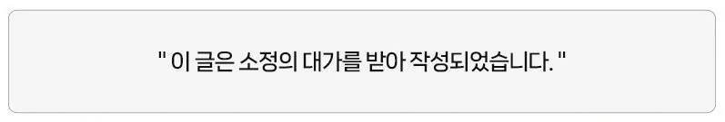 대전 속기사무소 2026: 비대면 녹취록 당일 제작 후기