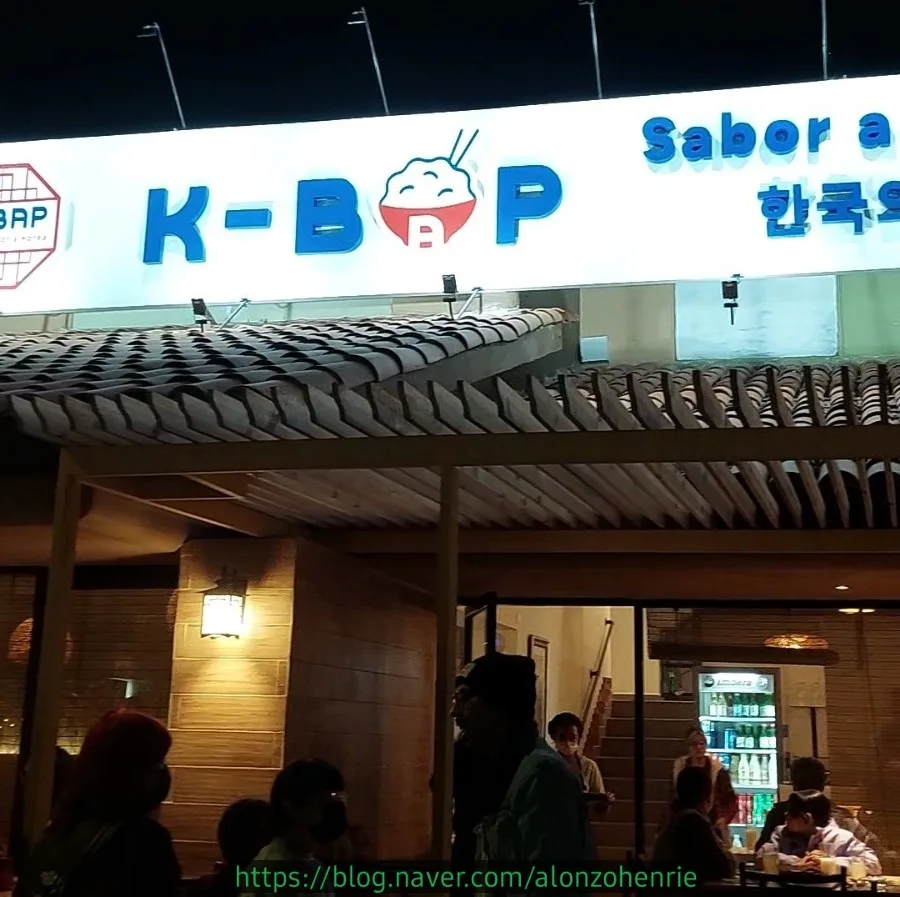 K-Bap Restaurant Review 2026: Authentic Korean Food in Hermosillo