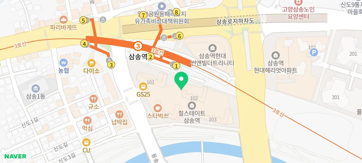 2026년 부동산 시장 전망: 서울 집값 반등 신호와 전세난 심화