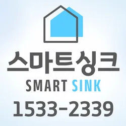 Korean Apartment Style: Fridge Cabinet Makeover 2026