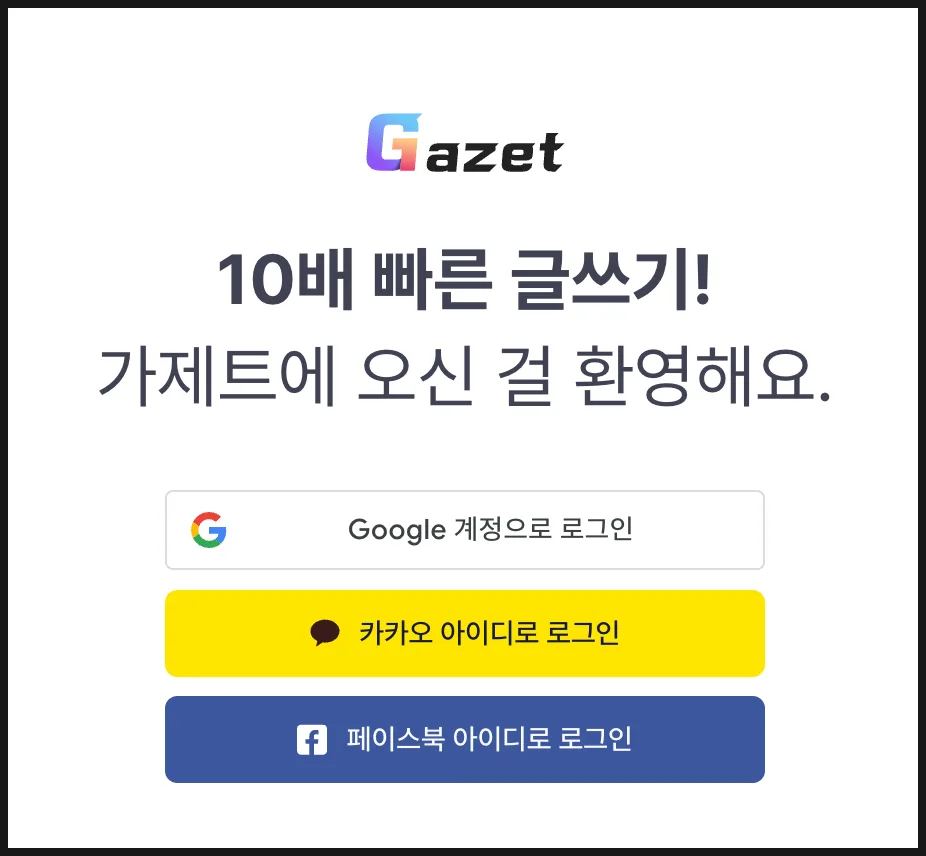 고양이 꿈해몽 총정리 2026: AI도 놓친 태몽과 길흉 해석 2