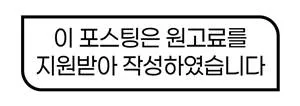 대구 유치원 인테리어 2026: 아이 안전과 행복을 위한 공간 설계법