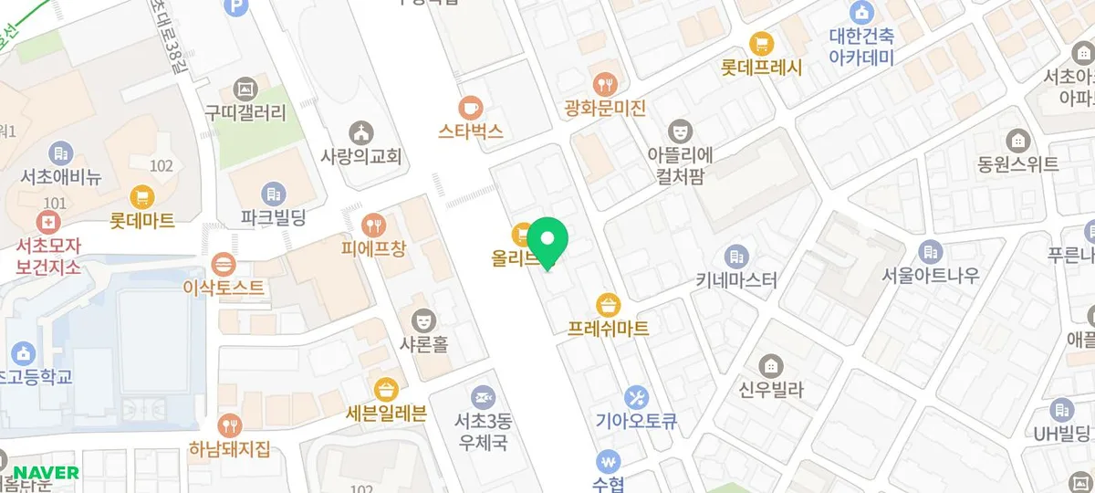 서초 이혼 변호사 상담 2026: 내돈내산 후기 & 선택 가이드 2