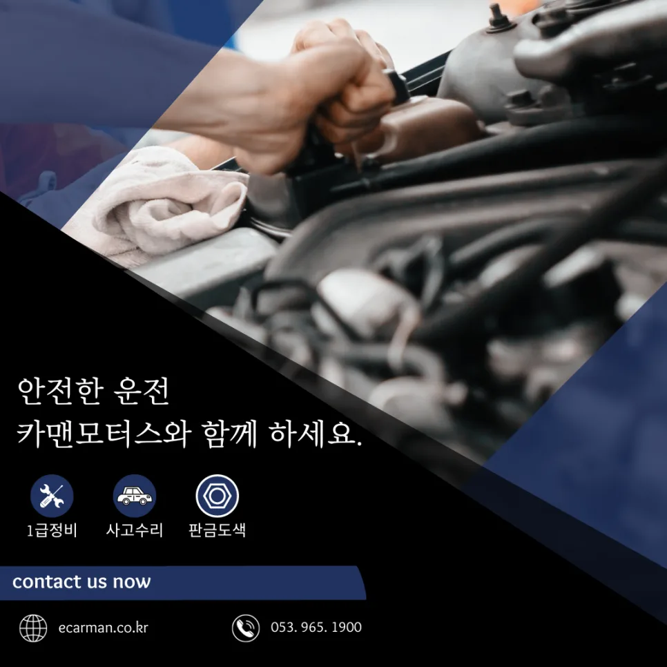 Korean EVs vs. Western Cars: Maintenance Guide 2026