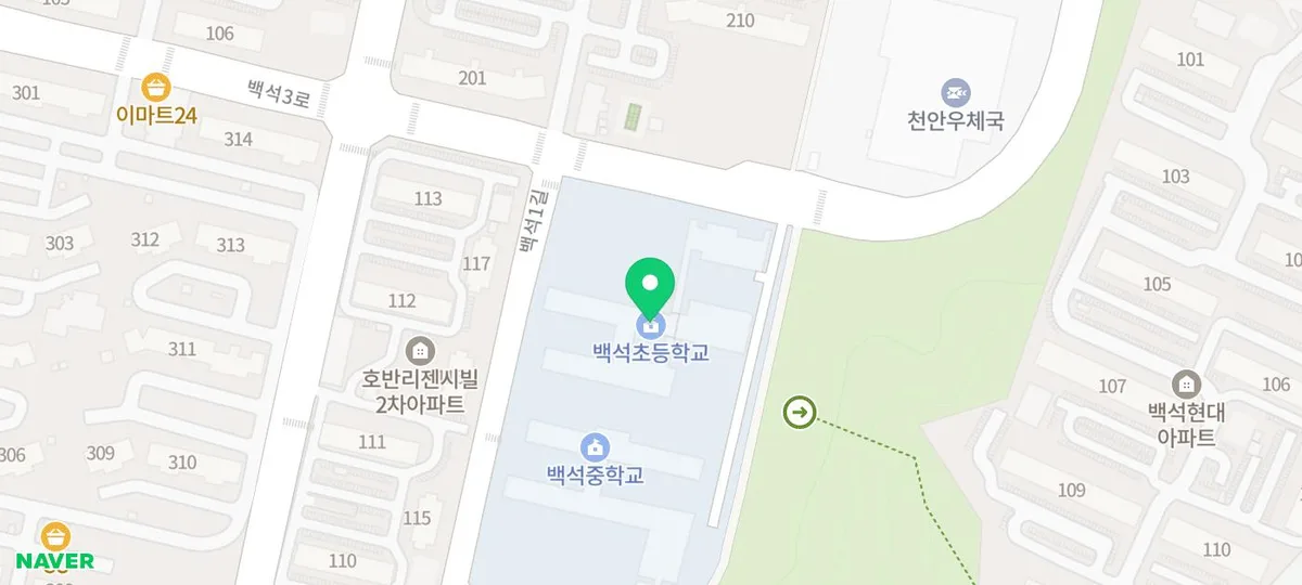 천안 백석초 난간 보수 2026: 안전 점검 및 관리 팁 2