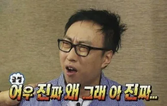 군대 일상 2026: 휴가 계획과 지게차 교육, 예상치 못한 일정 변경