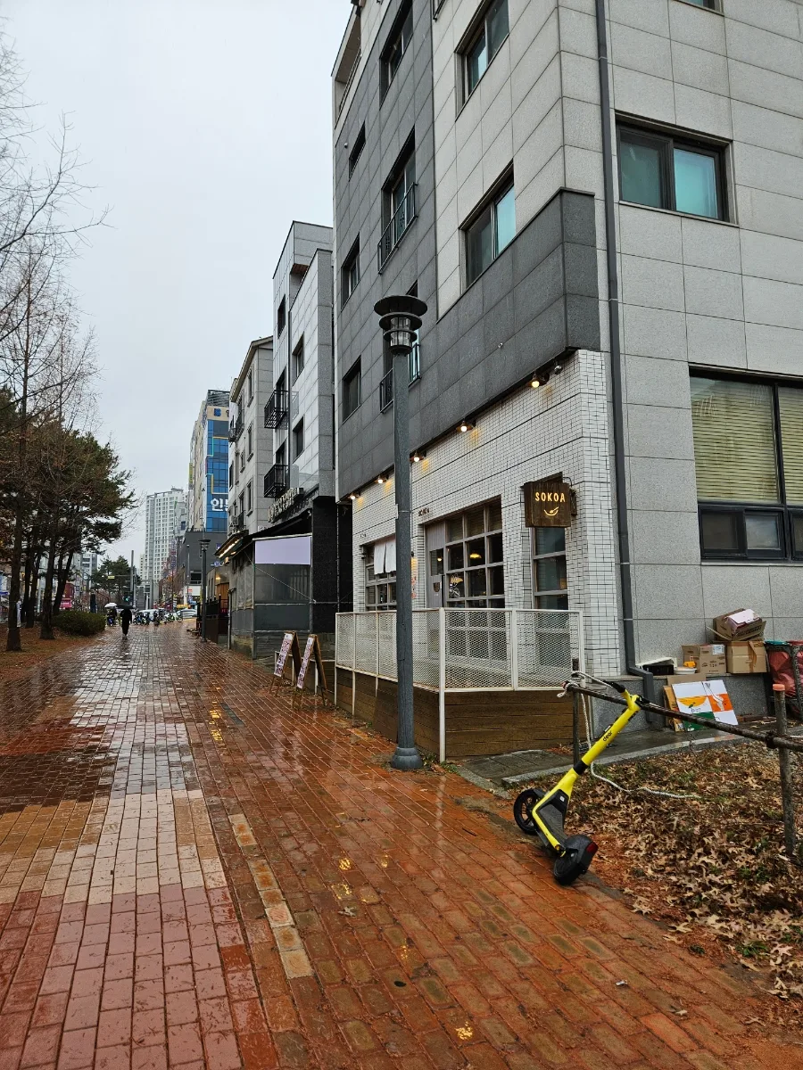 Best Korean Curry in Paju: Sokoa Menu & Tips 2026 2
