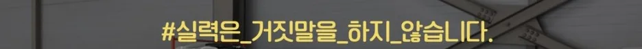 대구 자동차 고장 시 현명한 정비소 찾는 법 (2026)