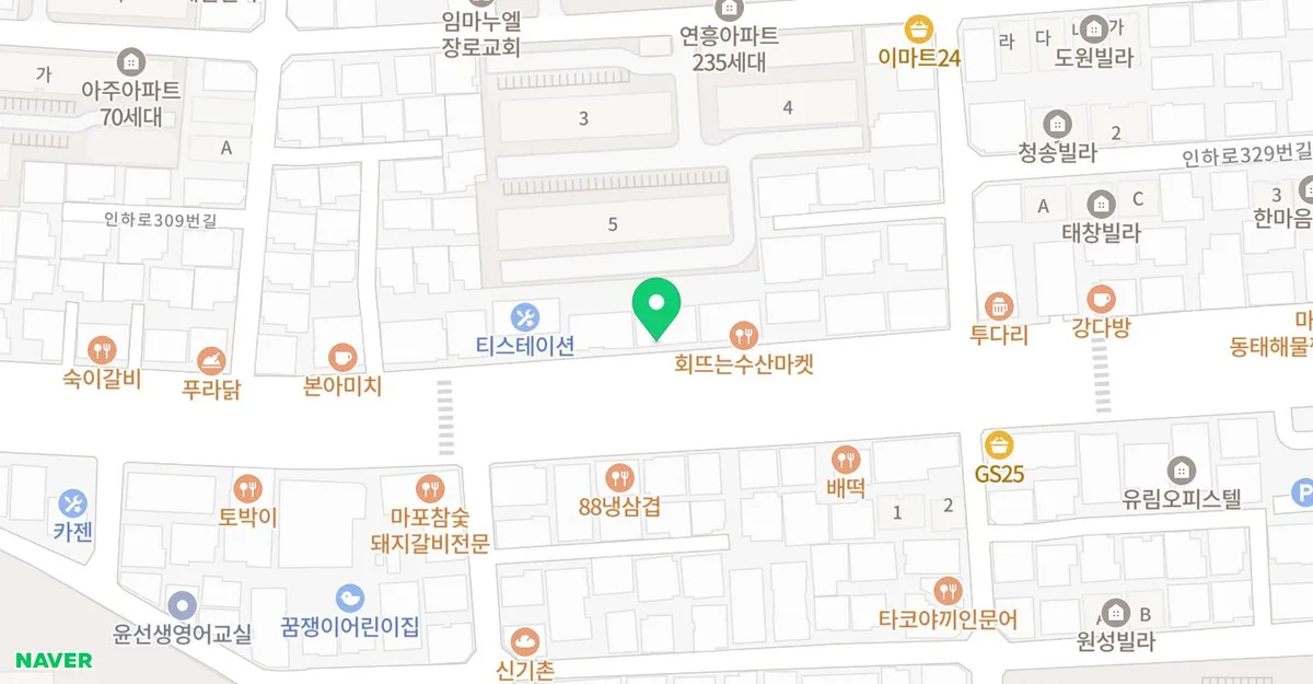 인천 주안 감자탕 맛집 2026: 뼈해장국부터 수제 돈까스까지 3