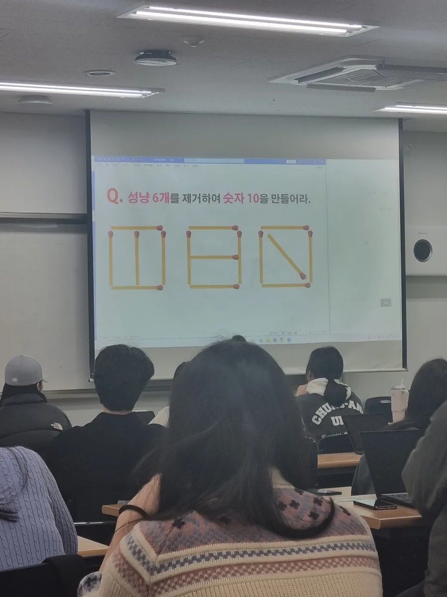 2025년 대학생 시험 기간, 21학점 부담과 슬기로운 학업 생활 팁