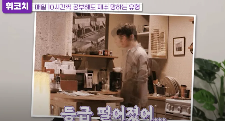 재수 성공률 높이는 법 2026: 실제 실패 사례와 관리형 독서실 활용법