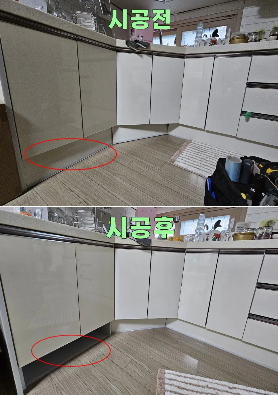 로봇청소기 수납함 제작 2026: 깔끔한 주방 인테리어 꿀팁 2
