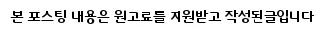 광주 누수 해결 2026: 전문가가 알려주는 원인부터 해결까지