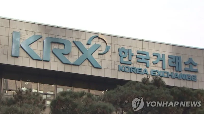 주식 거래시간 12시간 확대, 개인 투자자에게 유리할까? 2026년 전망