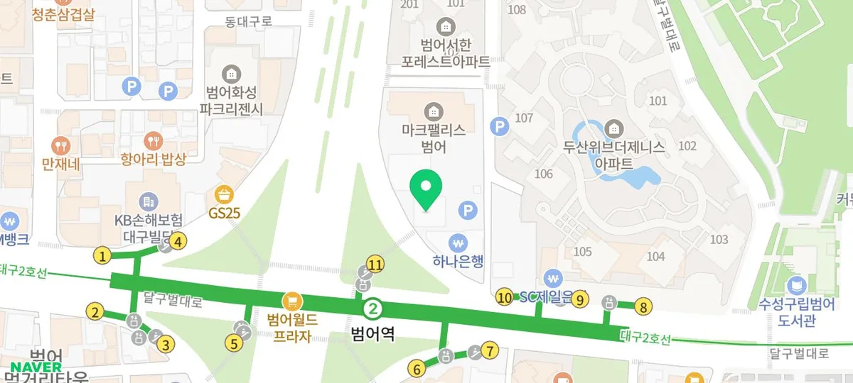 2026년 임대주택 등록 절세 혜택 총정리: 세금 폭탄 피하는 법 2