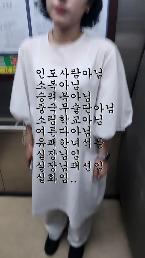 매탄현대힐스테이트 30평 아파트 인테리어, 2026년 트렌드 완벽 분석