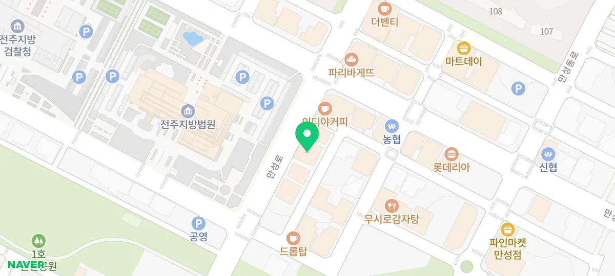 Korean Apartment Interior Design: 3D Previews 2026