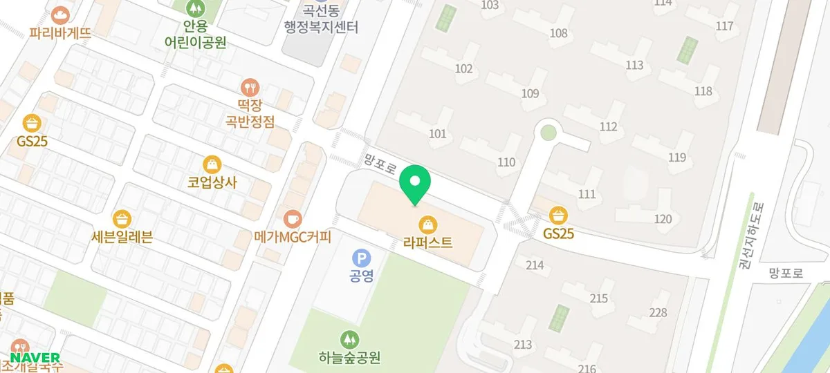 피칸 영양 포트폴리오 2026: 건강 자산 늘리는 비결