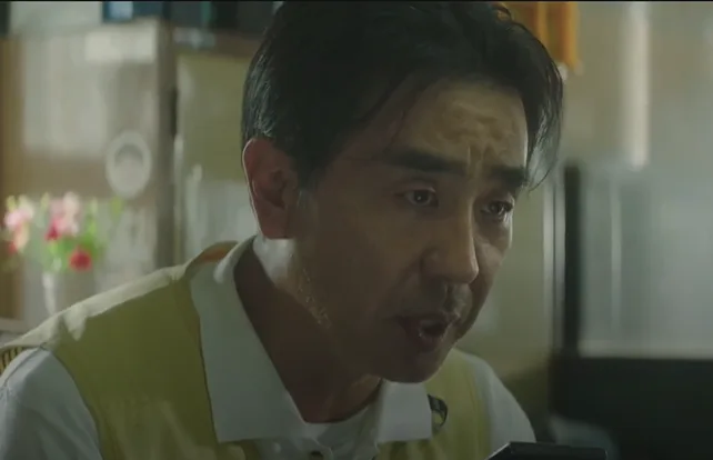 The Manager Season 2: Kim Nak-su's Dilemma in 2026