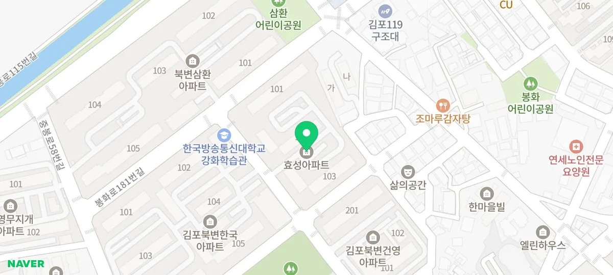 김포 무타공 도어락 설치 2026: 락프로 M151S 교체 후기 2