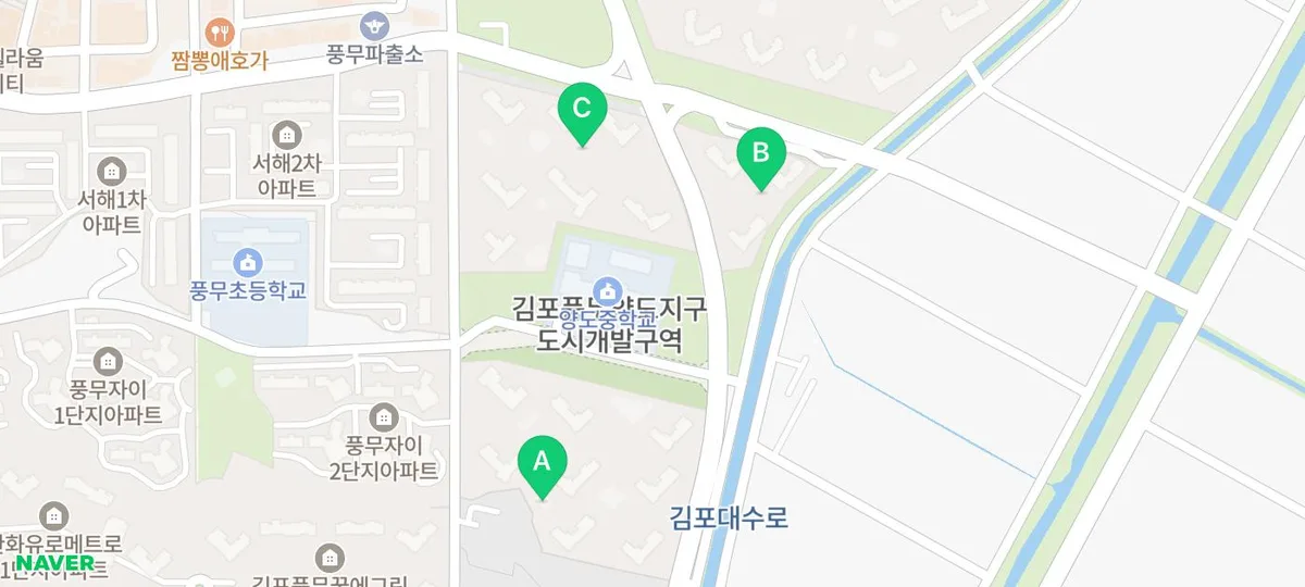 풍무역 해링턴 플레이스 분양 2026: 서울 접근성 UP, 계약금 5% 혜택