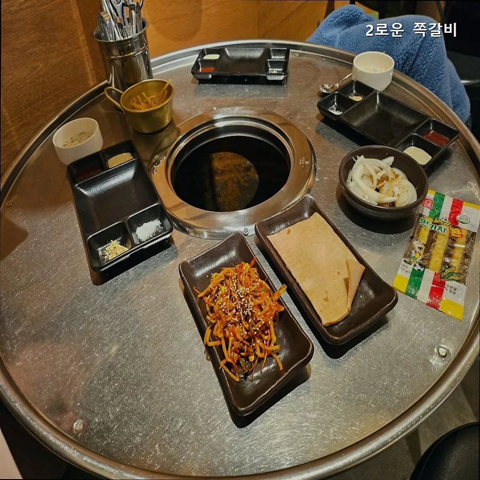 대구 쪽갈비 맛집 2026: 2로운 쪽갈비 가격, 메뉴 완벽 분석