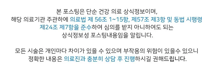 형사소송 절차 완벽 분석: 2026년 필수 준비사항과 성공 전략