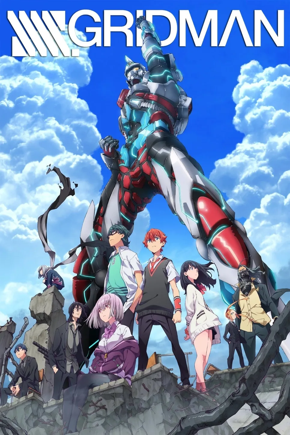 SSSS.GRIDMAN 결말, 숨겨진 의미와 해석 2026년 총정리 3