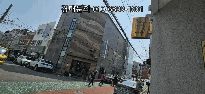 울산 삼산동 상가 경매, 49% 파격가 매수 기회 2026