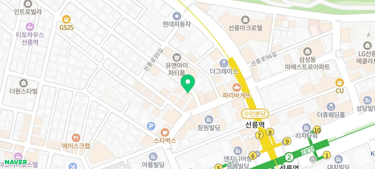 Best Korean BBQ Chicken 2026: Why Seoul's Best Beats Chuncheon