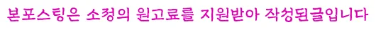 하수구 막힘 해결법 2026: 전문가가 알려주는 5가지 자가 진단법