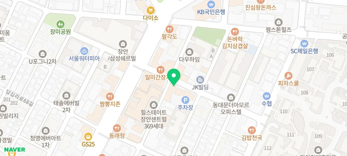 BK볏짚 우대갈비 2026: 장안동 고기집 우대갈비 맛집 탐방 3