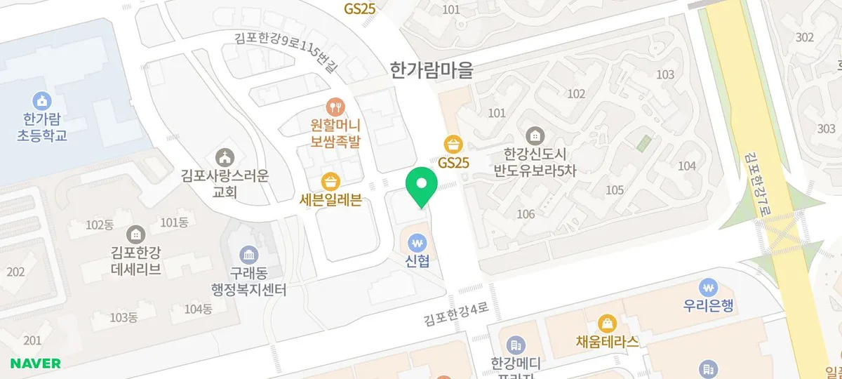 파주 강아지 분양 2026: 직접 비교 방문 후기 및 펫샵 선택 가이드