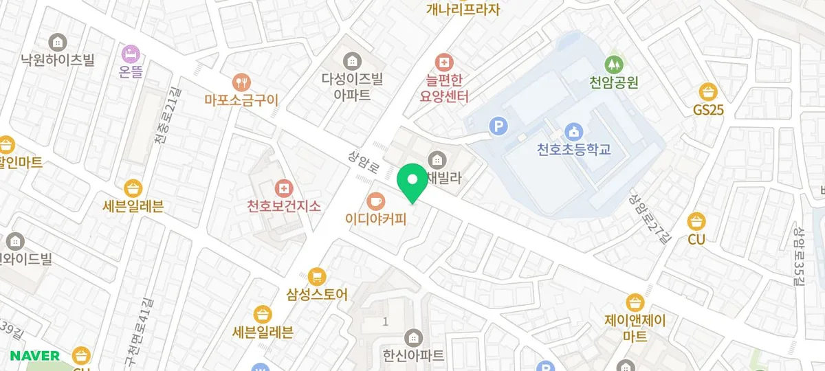 Best Korean Comfort Food 2026: Bok Jiri vs Chueotang