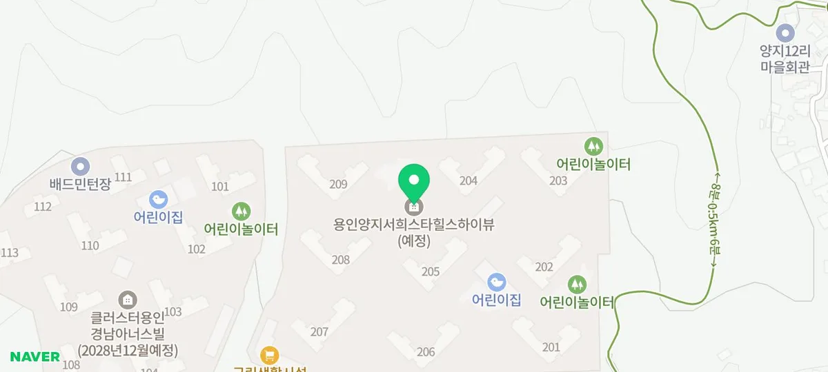용인 양지 서희스타힐스 하이뷰 2026년 청약 일정 및 분양가 총정리 2