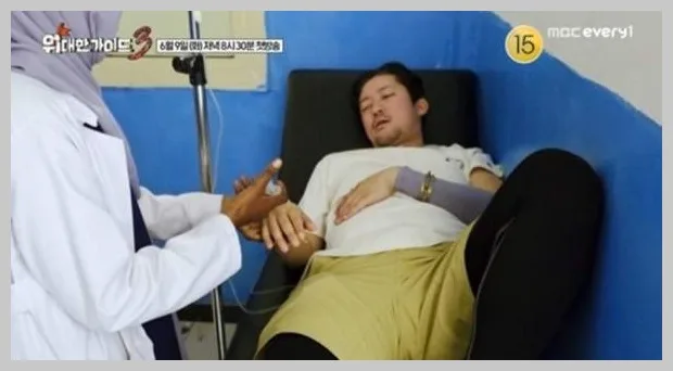 김대호, 에티오피아 촬영 중 응급 상황 발생 2026: 원인과 대처법